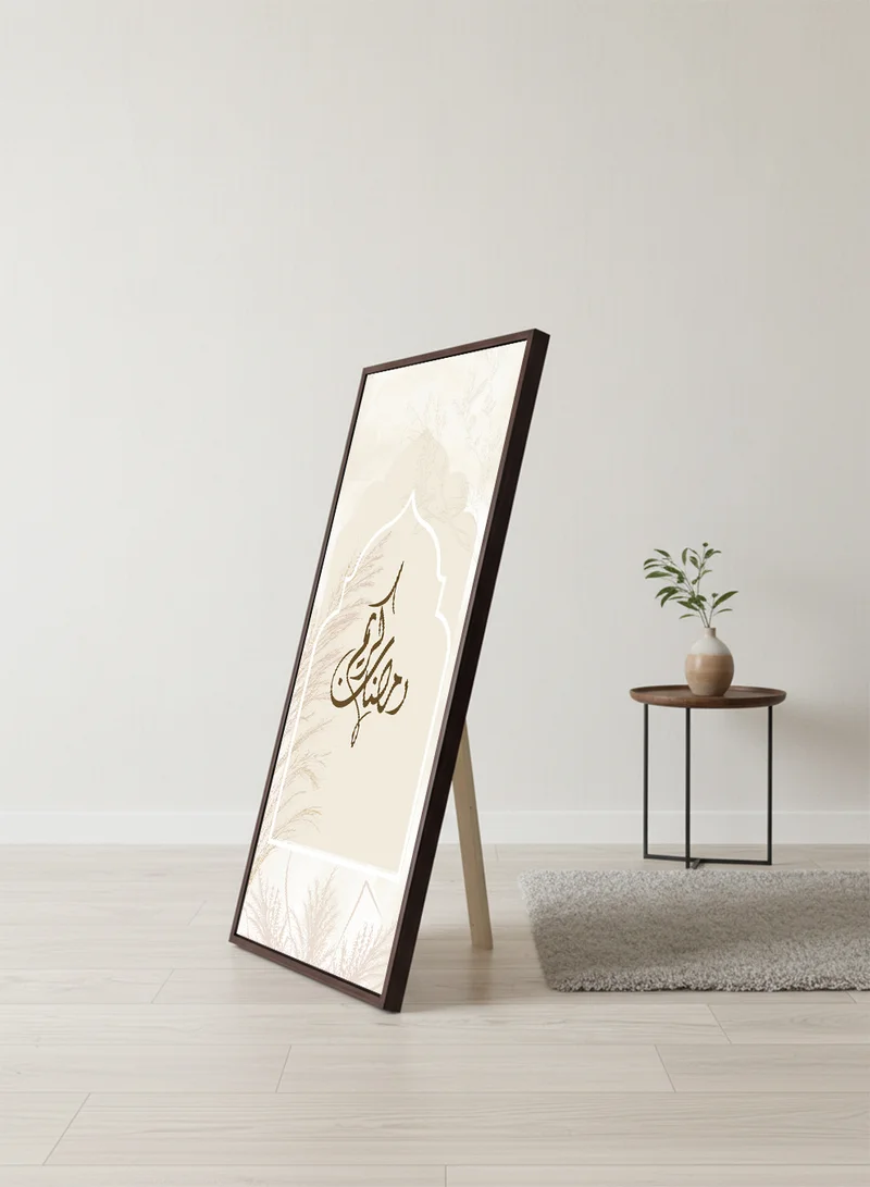 LOWHA Canvas Wall Art on Wooden Frame with Brown Floating Frame and Back Stand Featuring Ramadan Kareem Design